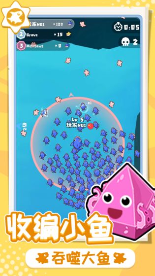 摸鱼达人红包版
