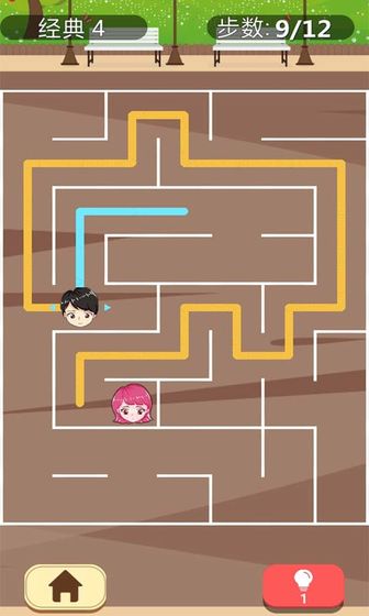 情侣捉迷藏安卓版