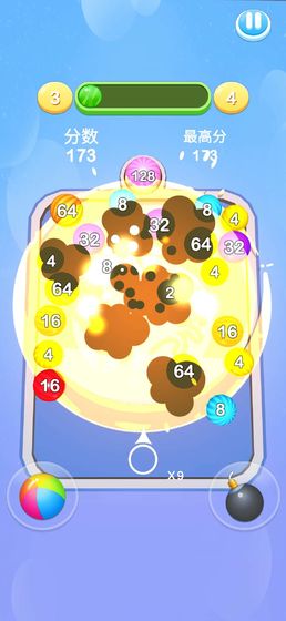 2048桌球大师红包版