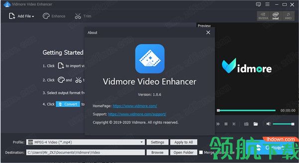 VidmoreVideoEnhancer视频画质增强破解版