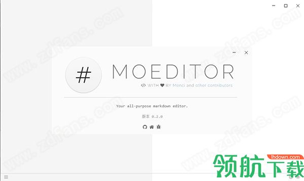 Moeditor开源代码编辑器绿色版