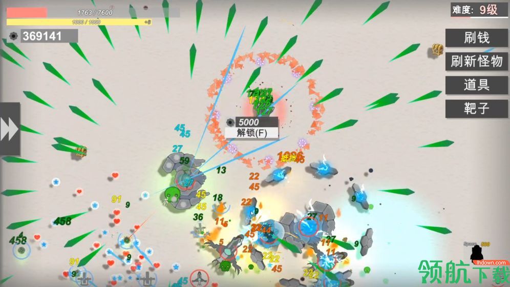 战车大作战最新破解版