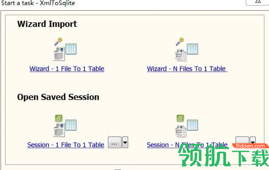 XmlToSqlite(Xml导入Sqlite工具)官方版