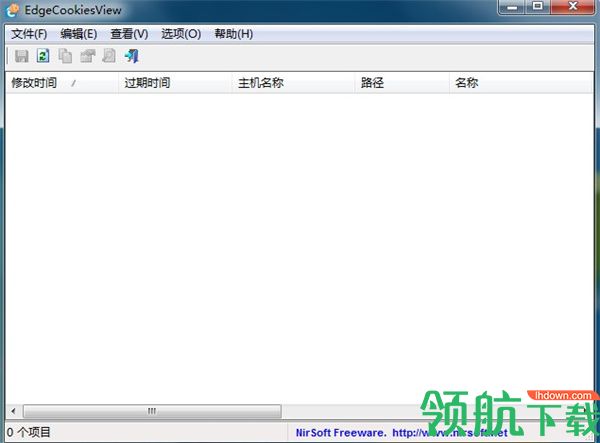 EdgeCookiesView(谷歌cookies查看器)绿色版
