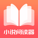 小疙瘩小说app最新免费版