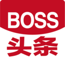 BOSS头条app官方最新版