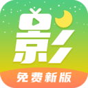月亮影视大全app最新手机版v1.5.2