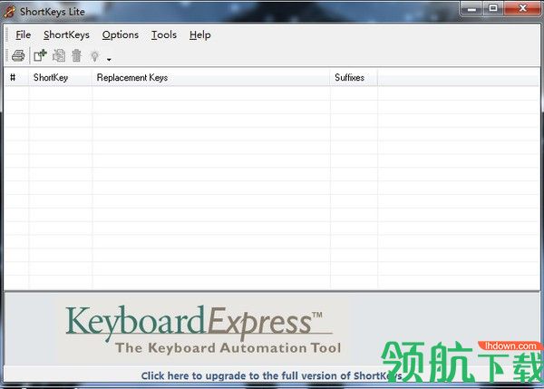 ShortKeysLite宏设置工具绿色版