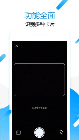 14d665bdc4fc4c668a858eee740a6784 (2)_270x480