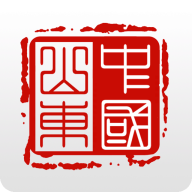 山东社会救助手机APP