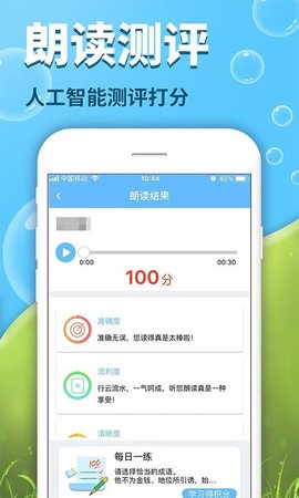 16f5e799a431e7a8_600_0