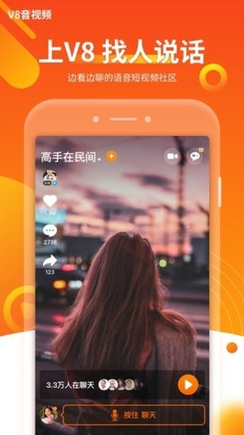 4894c97196_270x480