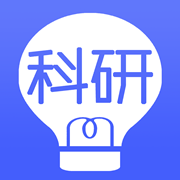 i科研app