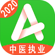 中医执业医师学习平台app