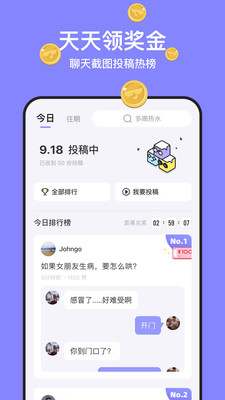 不方app