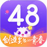 口袋48app