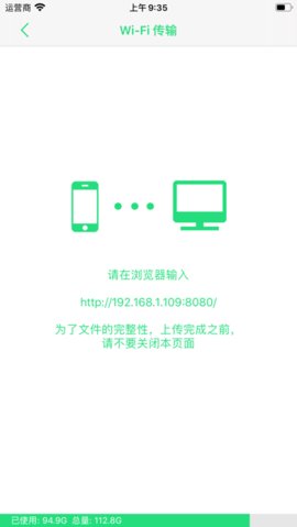 tinyplayer安卓5.0精选