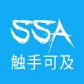 SSA丝社app官方版