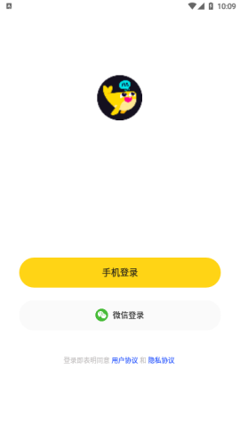戏鸭配音语音社交app