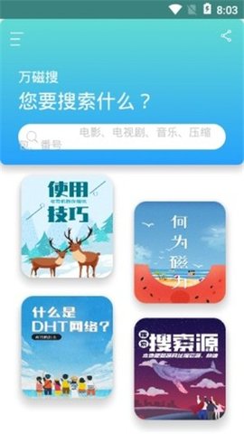 16f5eb35a36b9dd8_600_0
