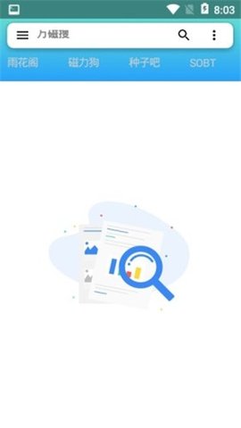 16f5eb35a36dc15a_600_0