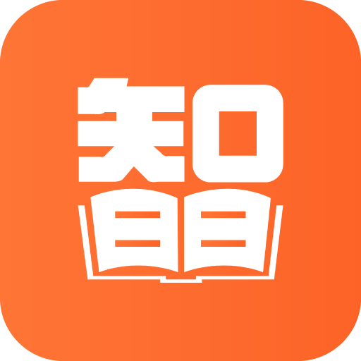 智学app官方版