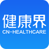 健康界app安卓最新版