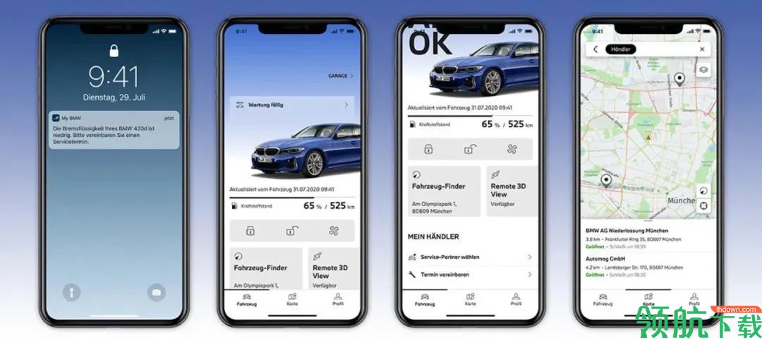 宝马My BMW app全新版云端互联