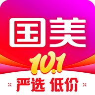 国美线上app