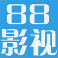 88影视网app最新版2020