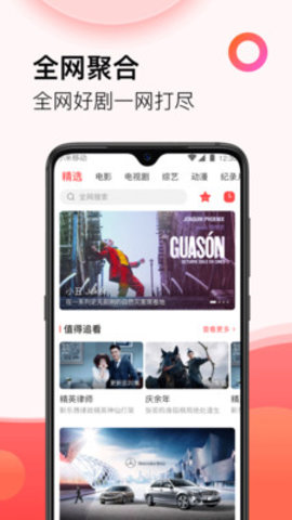 sg99.xy丝瓜视频污最新破解版