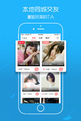 溧阳论坛app2023官方最新版