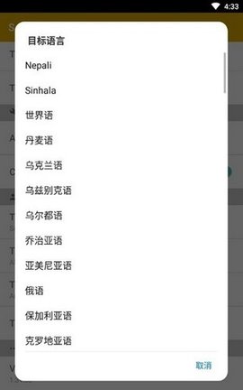 16f5db817631562a_600_0_270x480