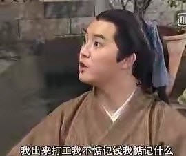 加油打工人表情包高清版