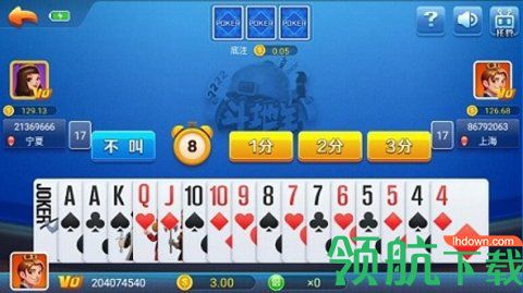 靠谱棋牌app棋牌对战平台