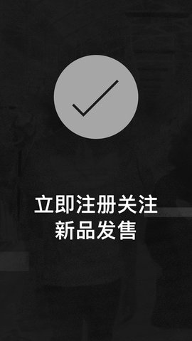 adidas confirmed阿迪达斯三叶草新版app