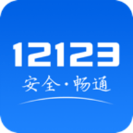 河南学法减分app官方最新版