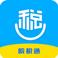 安徽电子税务局官网登陆app手机版