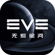 EVE星战前夜：无烬星河最新内测版手机
