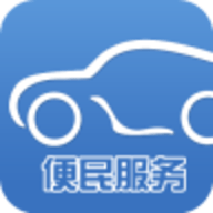 武汉电子驾驶证app官方版