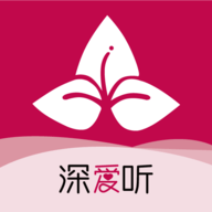 深爱听广播app手机版