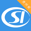 贵州社保app个人账户查询