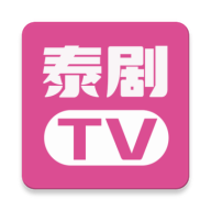 人人泰剧TVApp官方版