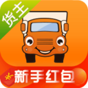 运满满app货主版