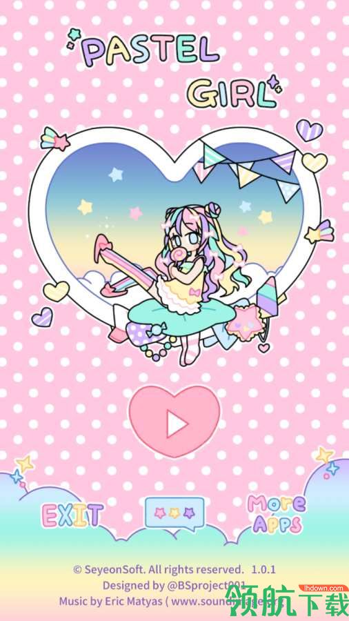 pastel girl最新中文破解版