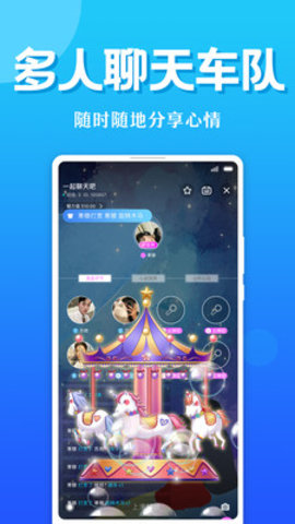 甜狗APP官方最新版