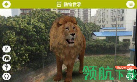 动物世界手游中文版