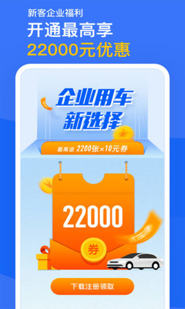 550 - 2020-12-01T094430