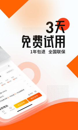 550 (1)