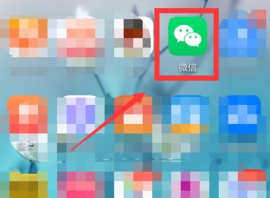 黑龙江疫苗预约app安卓版
